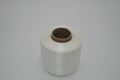 Umreifungsband 8 mm Weiß Kunststoffband Verpackungsband Rolle ca. 2,15 kg