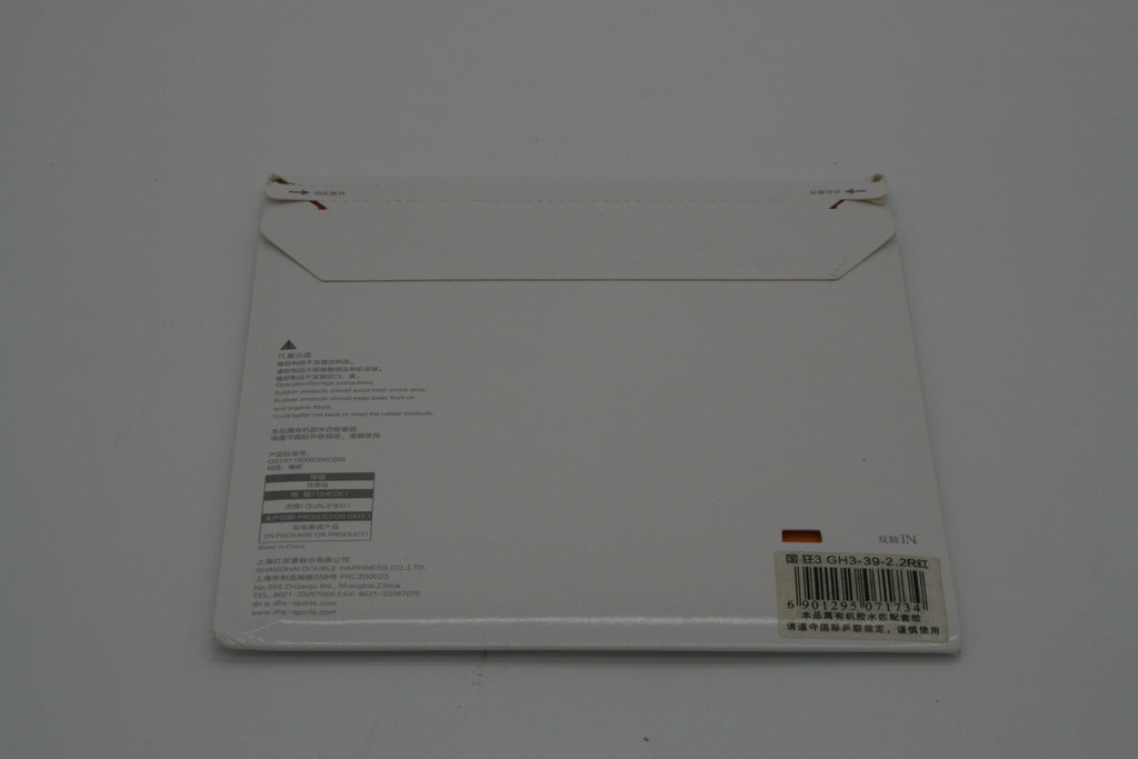 DHS Hurricane 3 National GH3 Tischtennis Belag 39° 2,2mm Neu OVP
