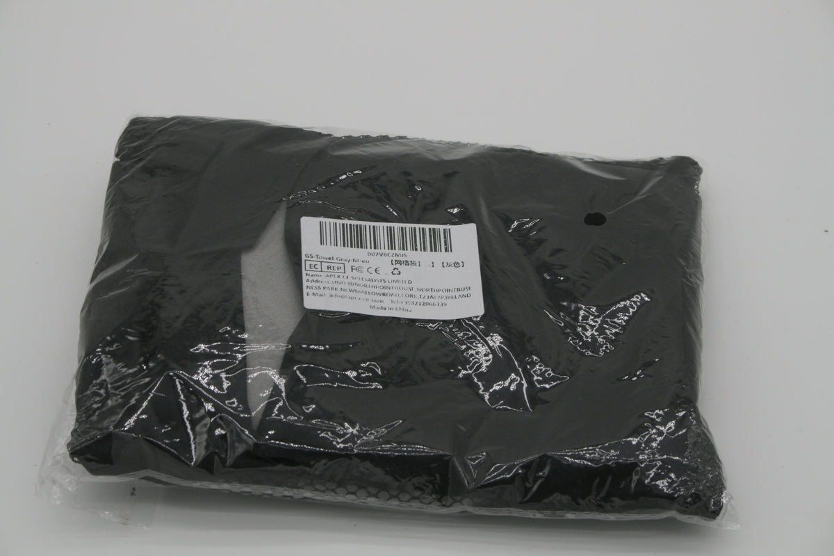 INVCOOL Mikrofaser Handtuch 100 × 50 cm – Schnelltrocknend – Grau – Neu